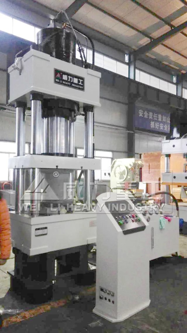 315噸四柱油壓機