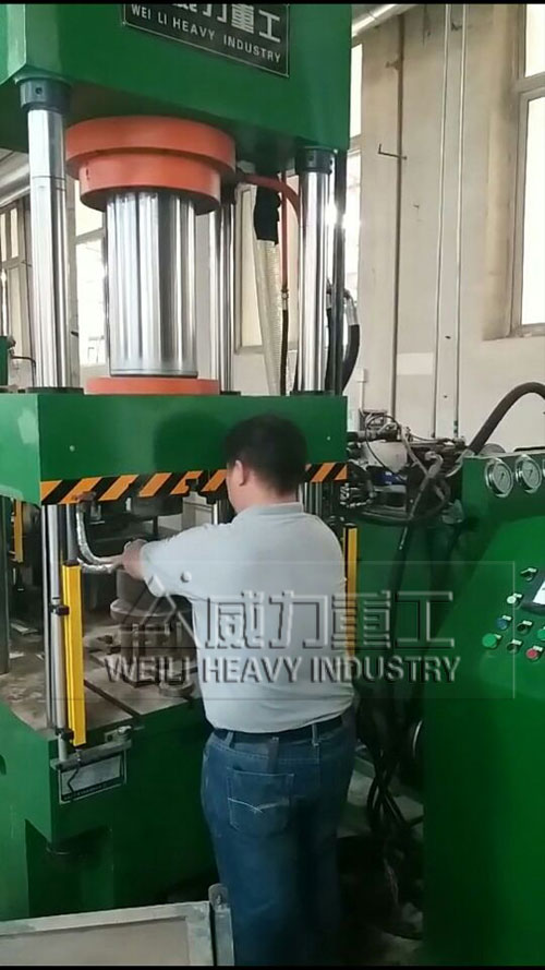 160噸粉末成型液壓機