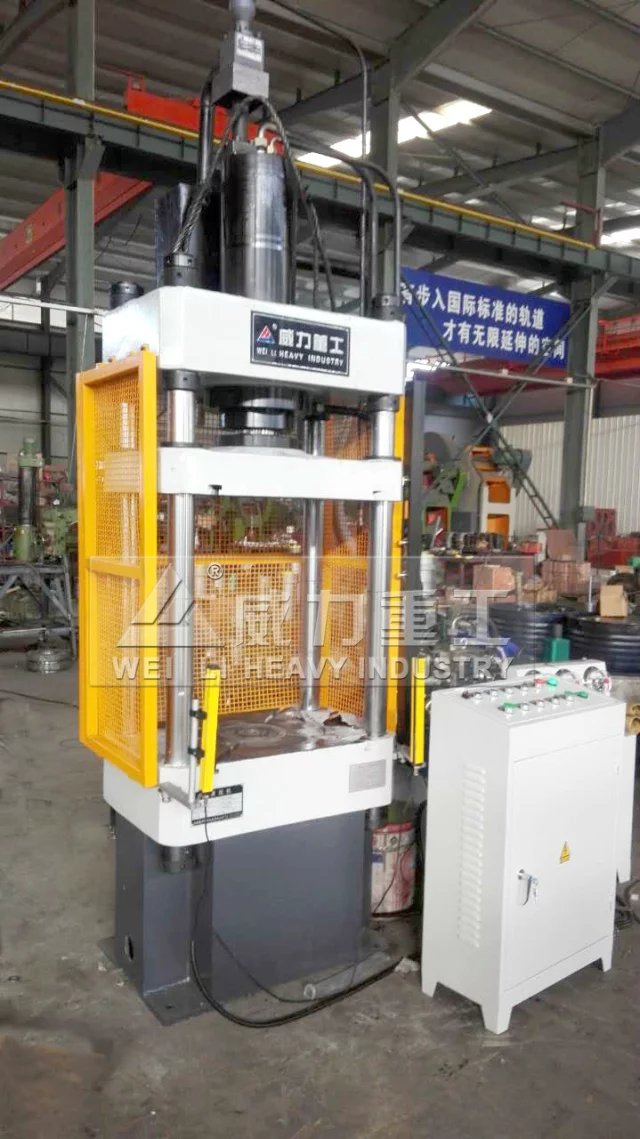 63噸帶防護小型油壓機