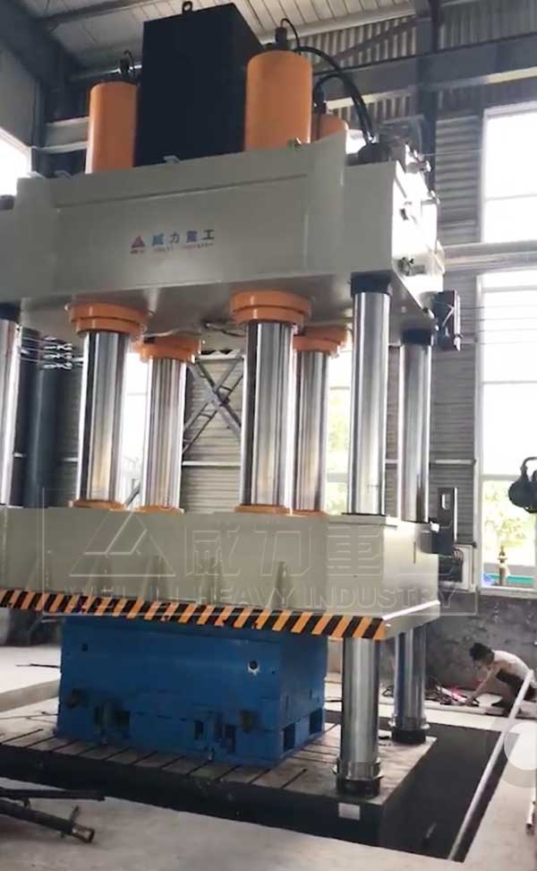 1500噸碳纖維復合材料模壓油壓機