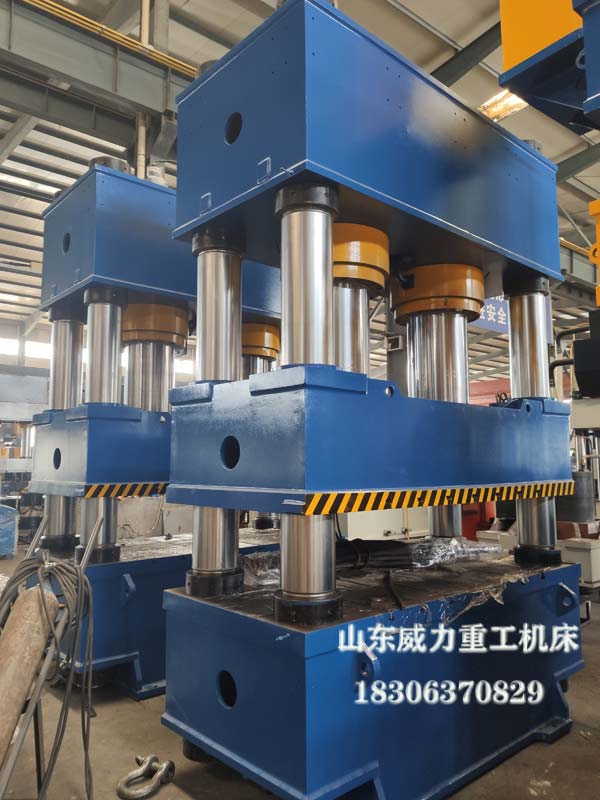 800噸汽車配件專用油壓機