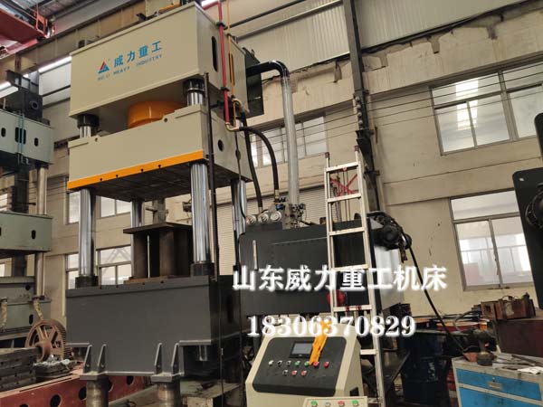 1000噸復合材料熱壓成型油壓機