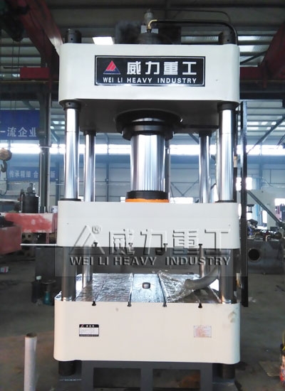 315噸四柱油壓機